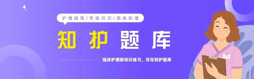 什么是病房护理设备这个护士长发明的小设备，让病房立马安静了，还申请了专利！-上海聚慕医疗器械有限公司