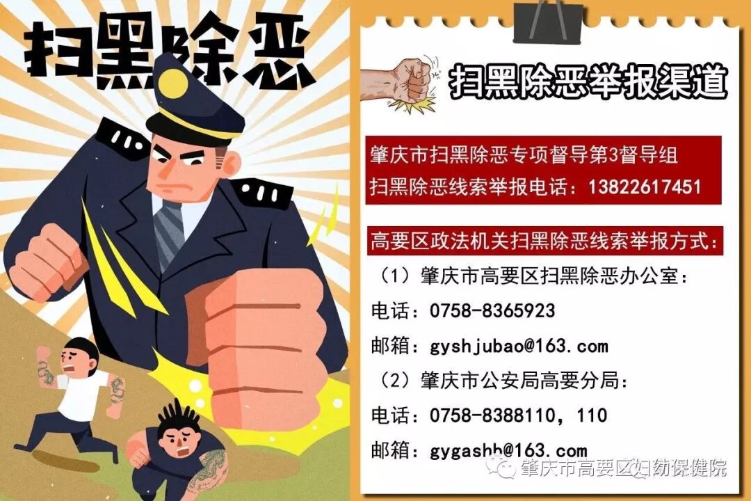 伟伦视力是什么孩子看不清了怎么办？专业的视力筛查了解下_https://www.jmylbn.com_新闻资讯_第17张