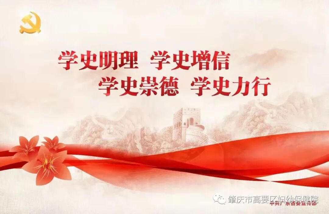 伟伦视力是什么孩子看不清了怎么办？专业的视力筛查了解下_https://www.jmylbn.com_新闻资讯_第14张