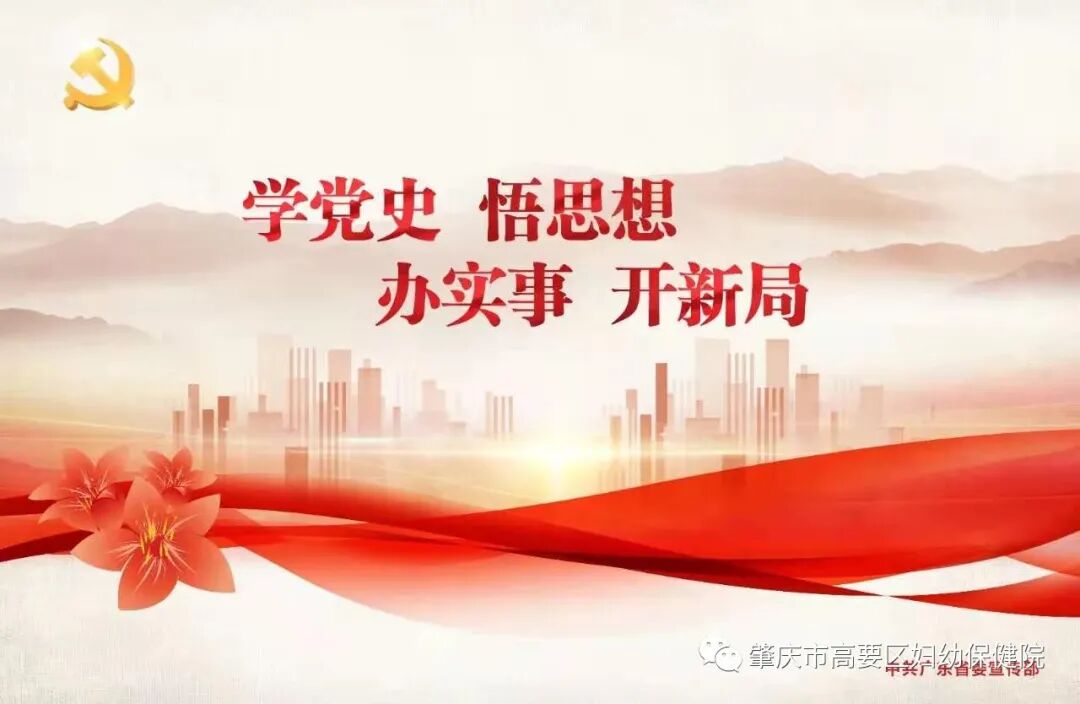 伟伦视力是什么孩子看不清了怎么办？专业的视力筛查了解下_https://www.jmylbn.com_新闻资讯_第13张