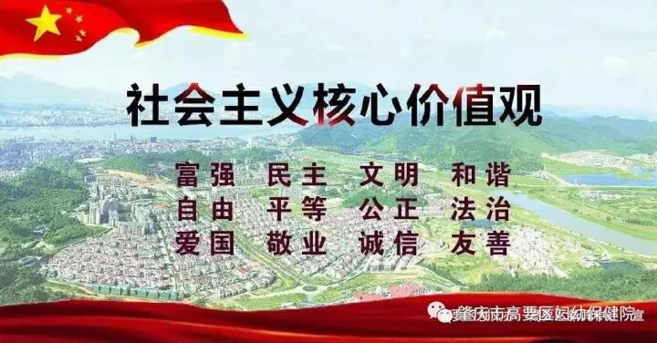 伟伦视力是什么孩子看不清了怎么办？专业的视力筛查了解下_https://www.jmylbn.com_新闻资讯_第16张