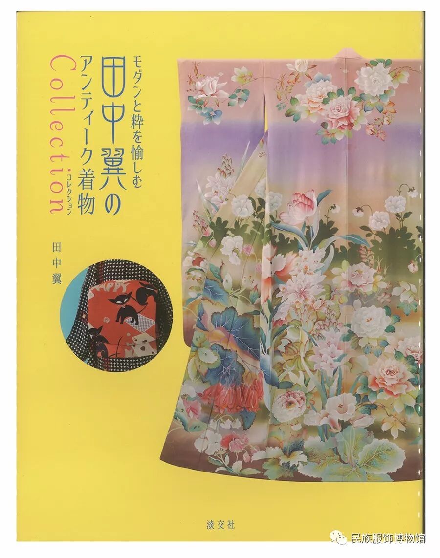 访日本藏家 聊中国旗袍 自由微信 Freewechat