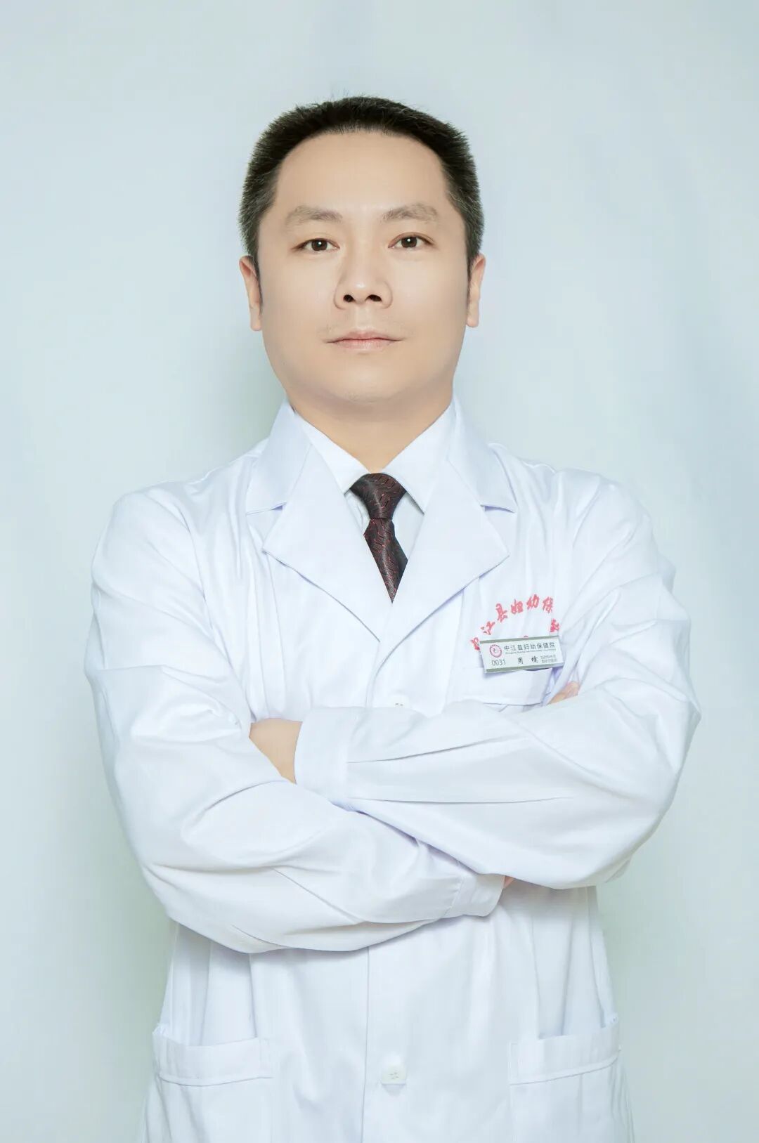 乳腺触诊成像怎么检查【乳腺检查】呵护女性健康，定期乳腺检查！#中江县妇幼保健院 乳腺专科集检查-诊断-治疗为一体！_https://www.jmylbn.com_新闻资讯_第18张