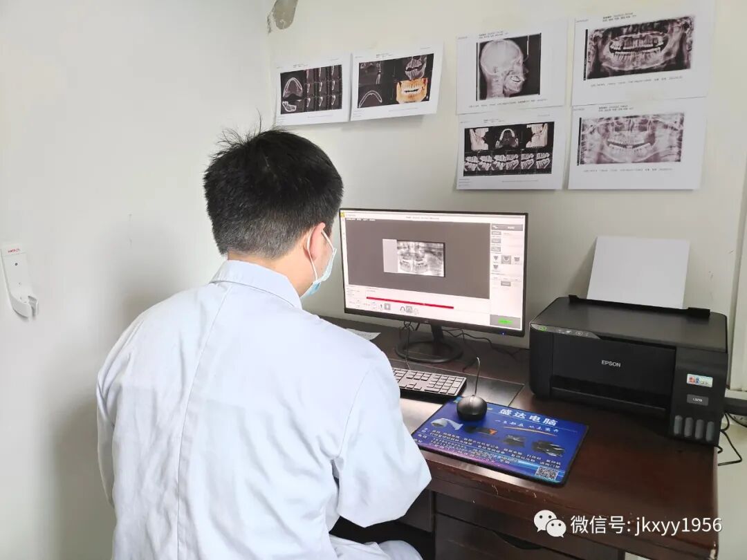 口腔ct怎么拍摄【新设备】牙齿也可以拍CT了！江口县人民医院引进进口高端口腔CT并正式投入使用_https://www.jmylbn.com_新闻资讯_第12张