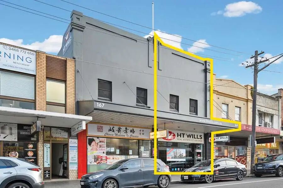 23年首次上市！悉尼华人区Hurstville核心旺铺，空置交付，双重收益，自用投资皆宜！ - 6