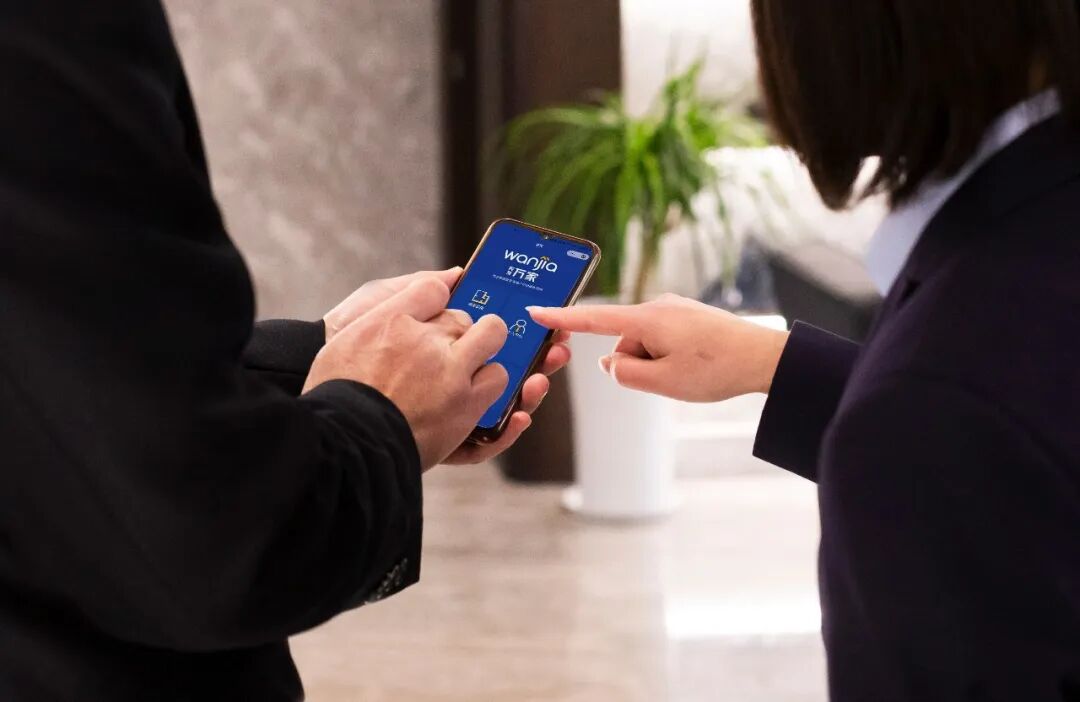 民发集团投诉电话_民发集团是国企还是私企_民发集团