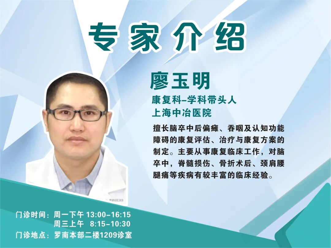 中频为什么能镇痛【乐“医”为您】康复治疗物理因子篇——中频电治疗_https://www.jmylbn.com_新闻资讯_第10张