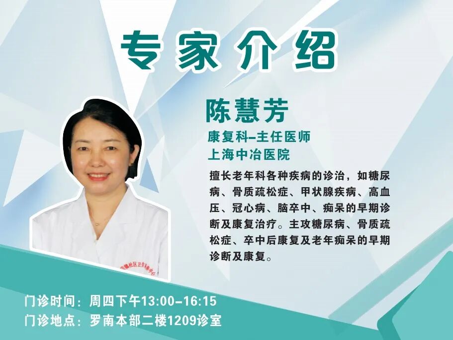 中频为什么能镇痛【乐“医”为您】康复治疗物理因子篇——中频电治疗_https://www.jmylbn.com_新闻资讯_第9张