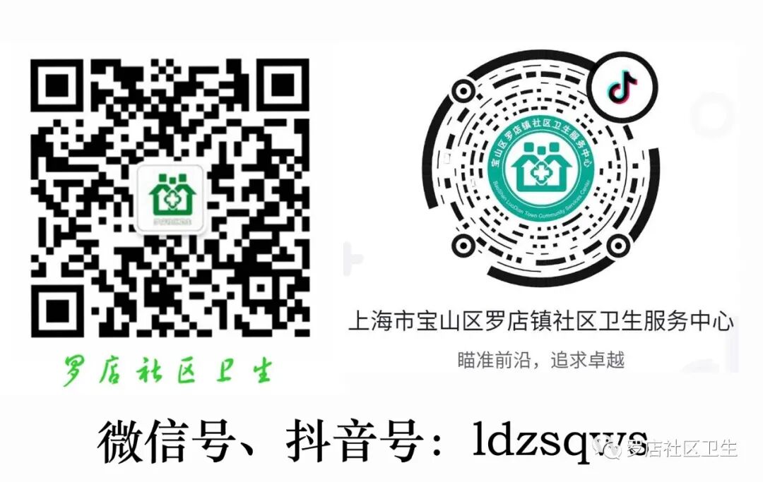 中频为什么能镇痛【乐“医”为您】康复治疗物理因子篇——中频电治疗_https://www.jmylbn.com_新闻资讯_第13张