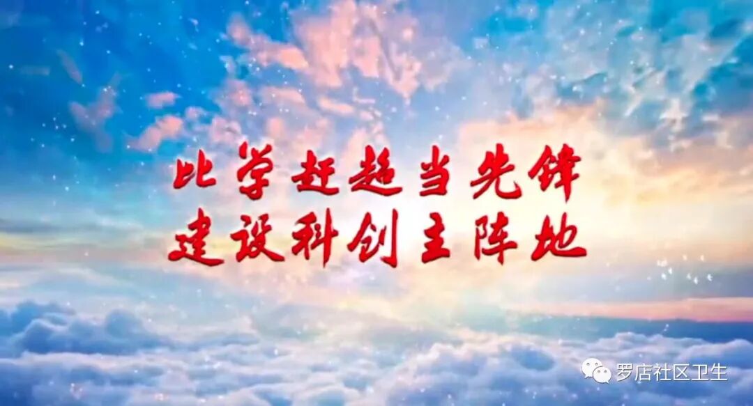 中频为什么能镇痛【乐“医”为您】康复治疗物理因子篇——中频电治疗_https://www.jmylbn.com_新闻资讯_第12张