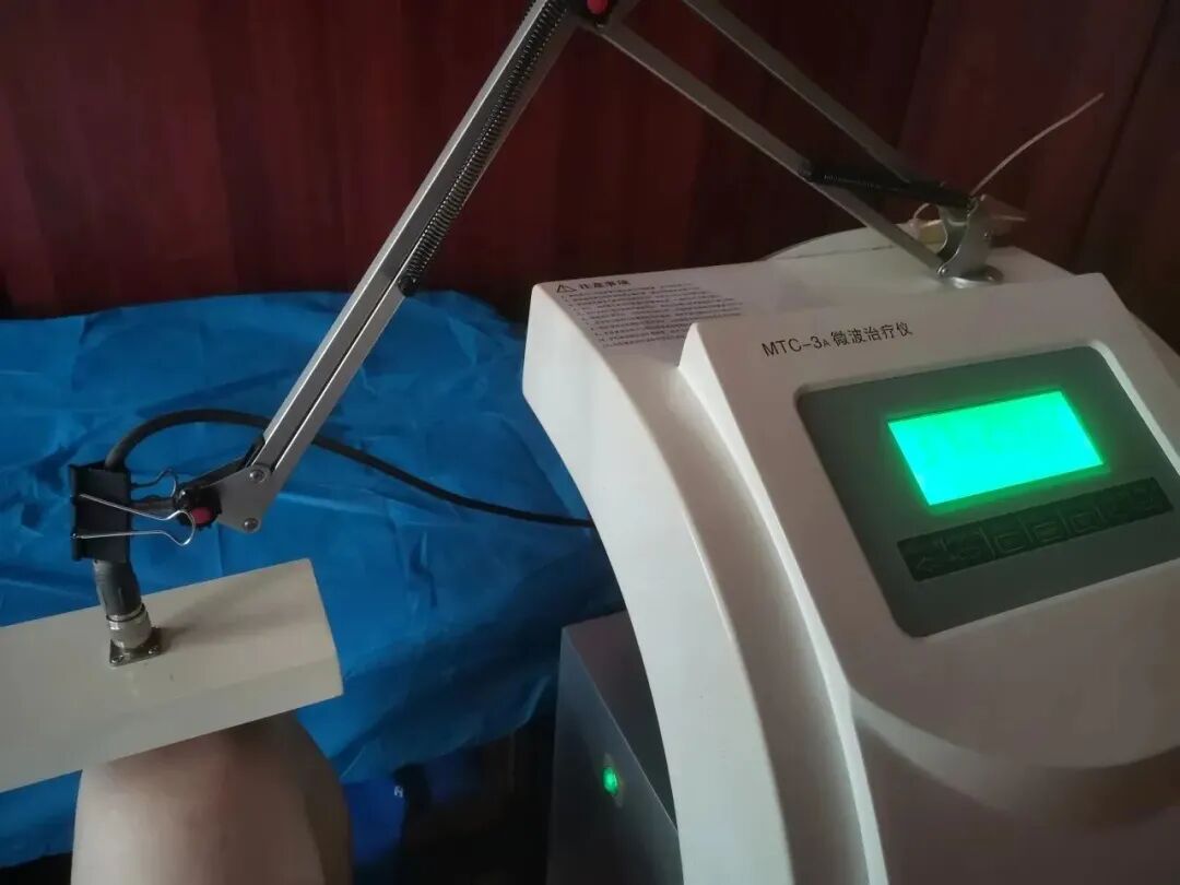 微波怎么治疗康复治疗物理因子篇——微波治疗_https://www.jmylbn.com_新闻资讯_第10张