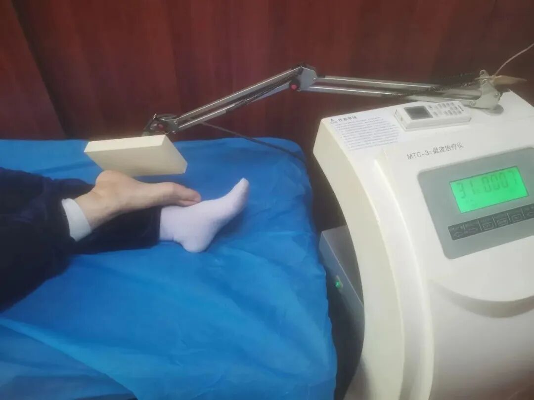 微波怎么治疗康复治疗物理因子篇——微波治疗_https://www.jmylbn.com_新闻资讯_第9张