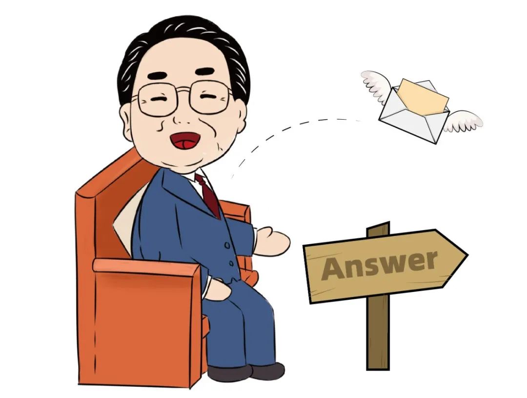 优质问答是啥_优质问答经验_怎么通过优质问答审核