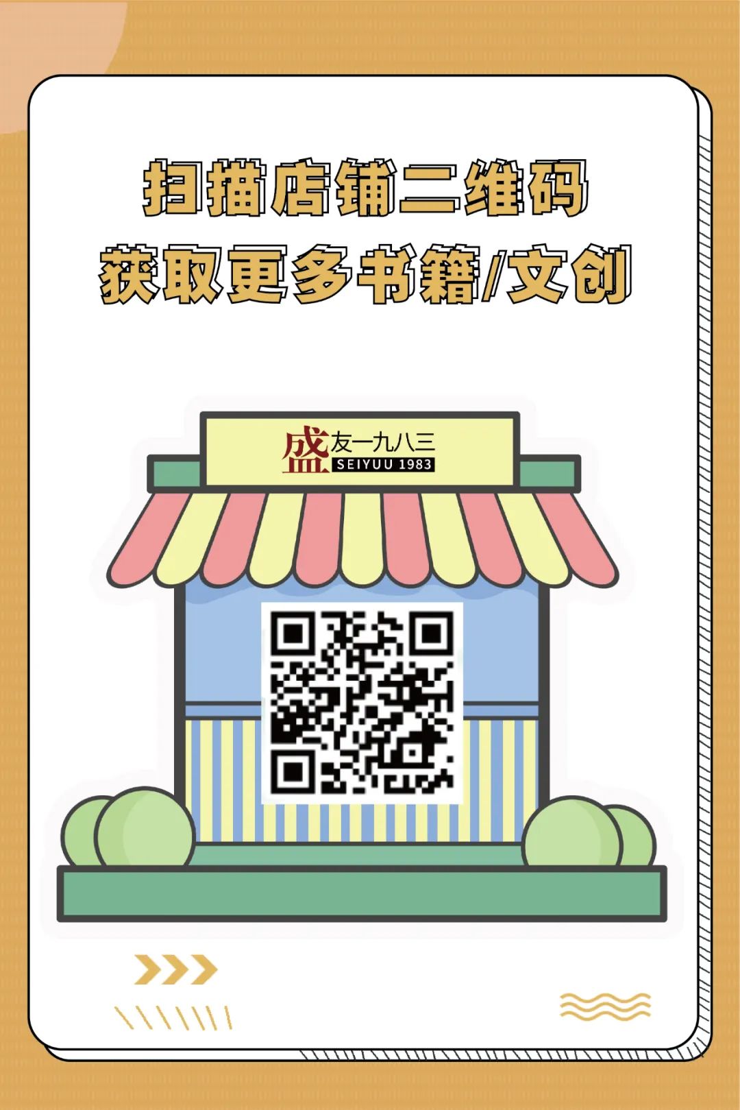 优质问答经验_优质问答是啥_怎么通过优质问答审核