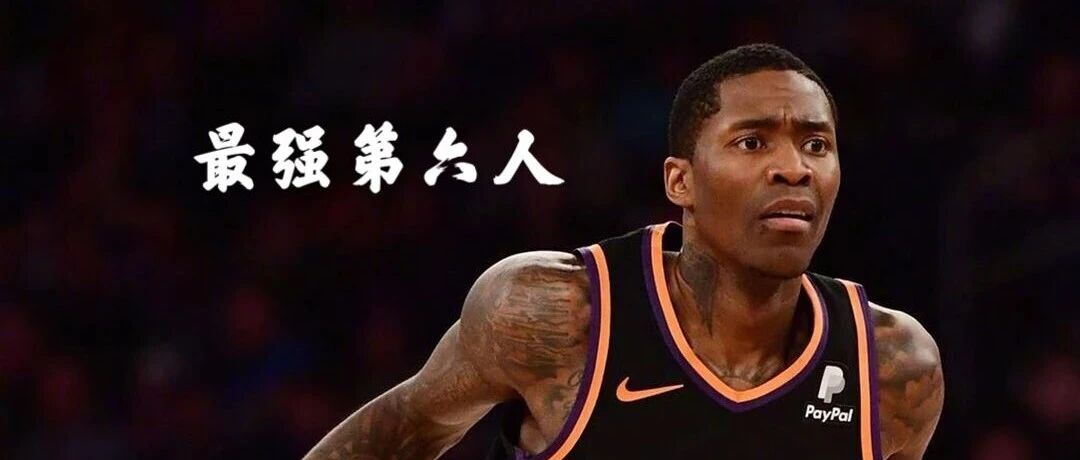 海绵玩2K丨OL1，接近40岁单场还能拿51分 & 球风华丽的超级第六人