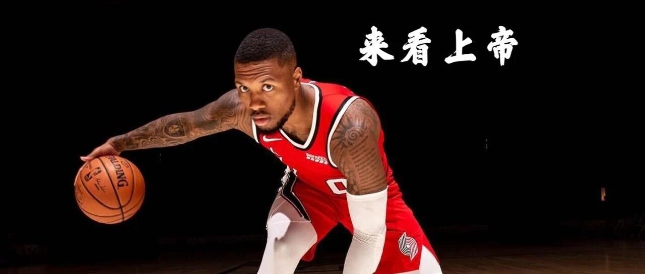 海绵玩2K丨OL1，NBA复赛最有价值球员 & 场均37.6分的达米安.利拉德（现役版）