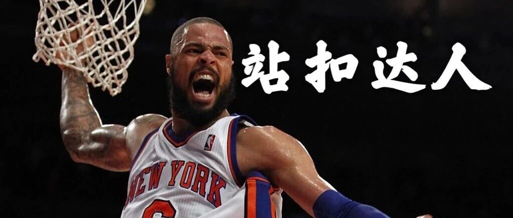 海绵玩2K丨OL2，原地灌篮达到一百一，满突不到65w合同费的平民内线C？