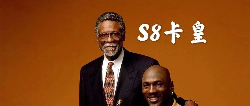 海绵玩2K丨OL2，S8历史球星最贵的卡 & 3铜9银徽章，历史版指环王