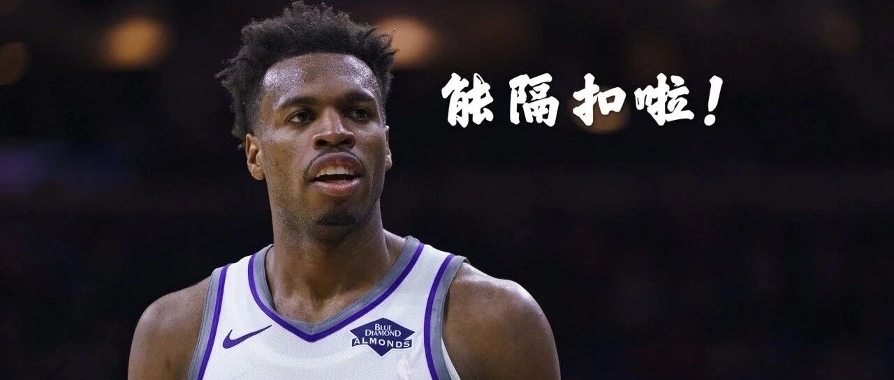 海绵玩2K丨OL1，希尔德也能隔扣啦！沃尔投篮包搭配174远投能力