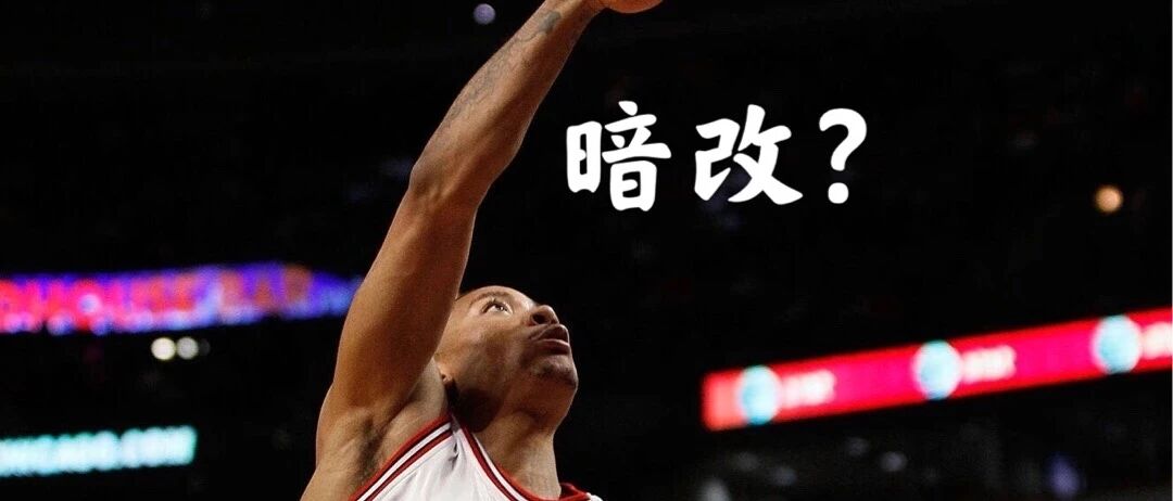 OL2丨小暗改？速度回来了吗？