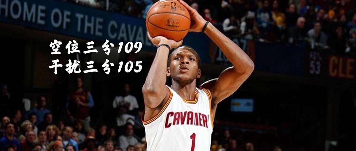 海绵玩2K丨OL2，空三109干扰三分105 & 金牌角色球员的传奇生涯