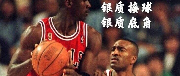 海绵玩2K丨OL2，拥有银质接球徽章，底角三分徽章 & 空位中远距离破百的王朝二号位