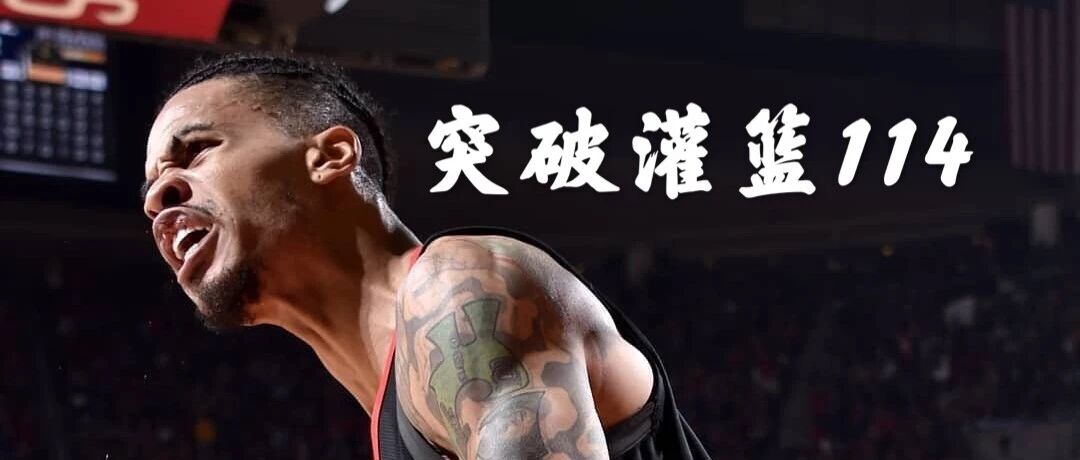 海绵玩2K丨OL2，突破灌篮114 & 百万左右平民扣将你会用他吗？