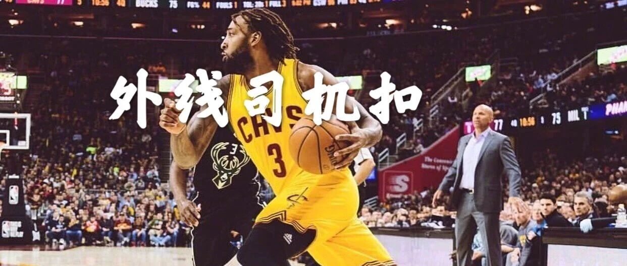 海绵玩2K丨OL1，新球员测评：当年蓝卡大招神器 & 德里克.威廉姆斯出历史版本了！