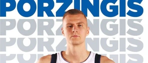 海绵玩2K丨OL1，球员数据更新第一期：紫卡球员那些事儿 & 波尔津吉斯远投增强了