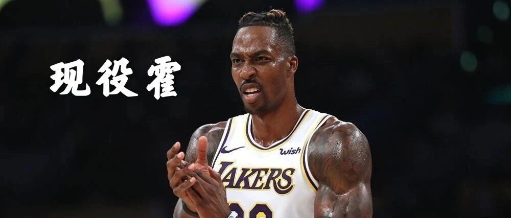 海绵玩2K丨OL2，能直升机抢板且原地灌篮110 & 现役不虚历史系列