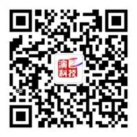 电影灯什么牌子2022中国舞台影视灯光调研分析报告——电脑灯篇_https://www.jmylbn.com_新闻资讯_第22张