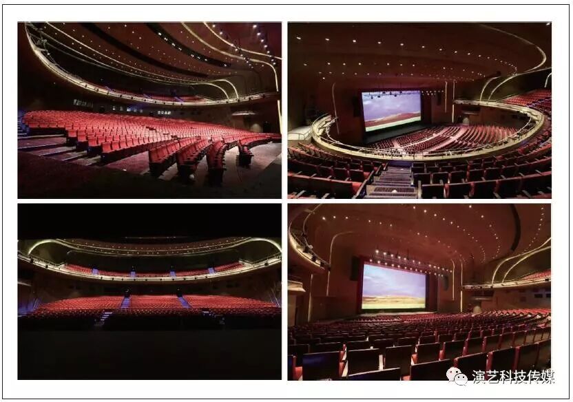 杜比全景声在剧院中的应用——以青岛东方影都大剧院为例