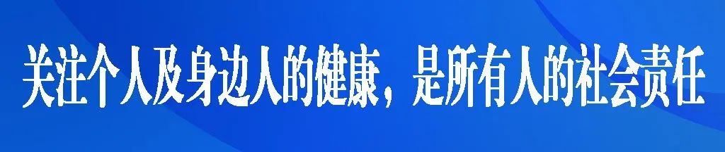人工敷料怎么照顾伤口【健康科普】伤口护理技巧_https://www.jmylbn.com_新闻资讯_第2张