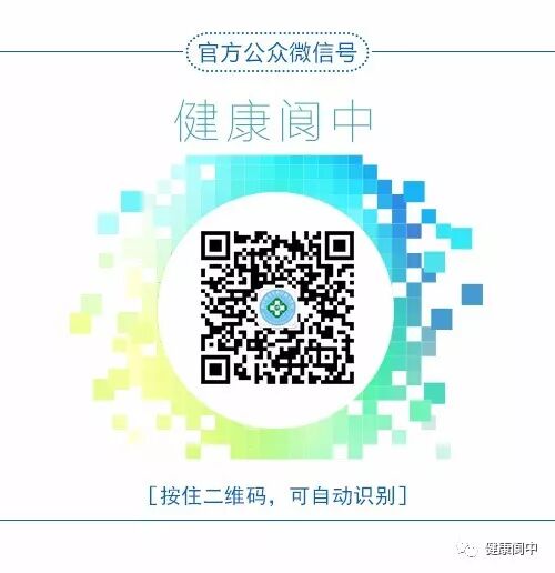 人工敷料怎么照顾伤口【健康科普】伤口护理技巧_https://www.jmylbn.com_新闻资讯_第24张
