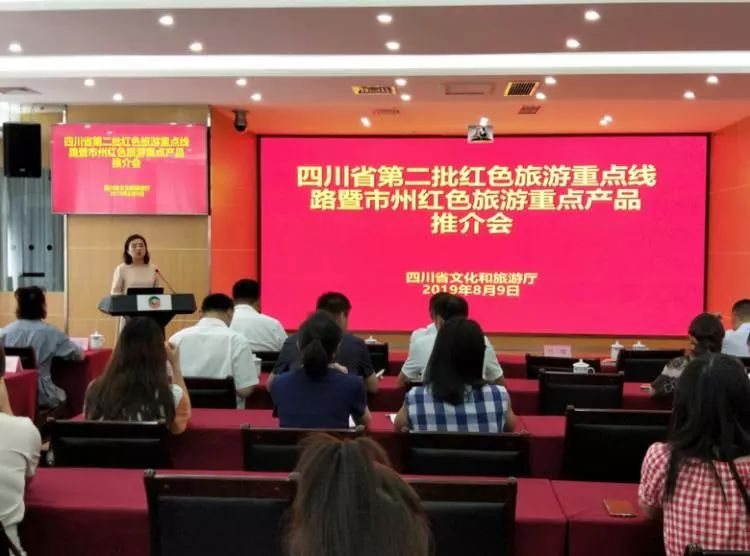 微信图片_20190810083557.png