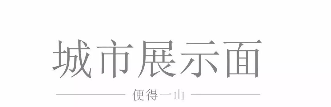 图片[31]-湖南常德奥园·誉景湾住宅区景观设计-灵感屋