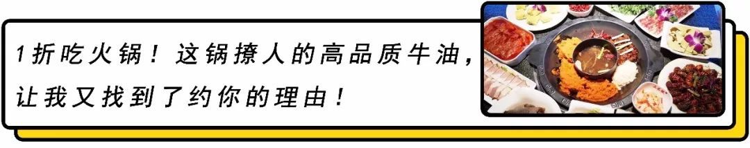 深夜，我們上了最後一班公車，看見了不一樣的西安！ 戲劇 第14張