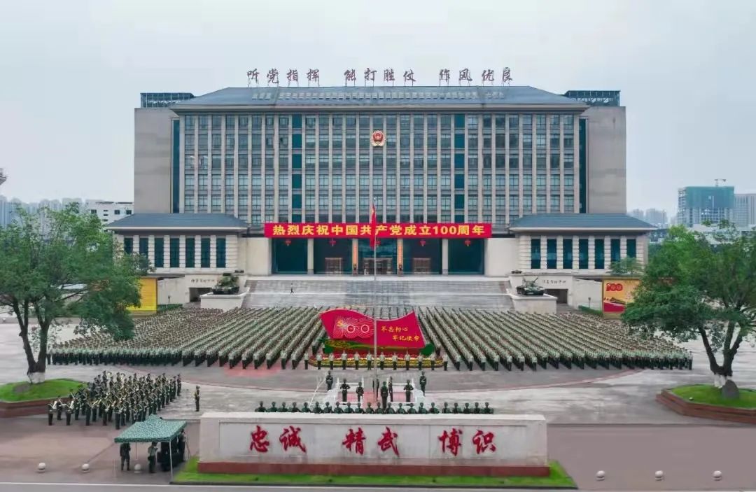 武警警官学院训练基地图片