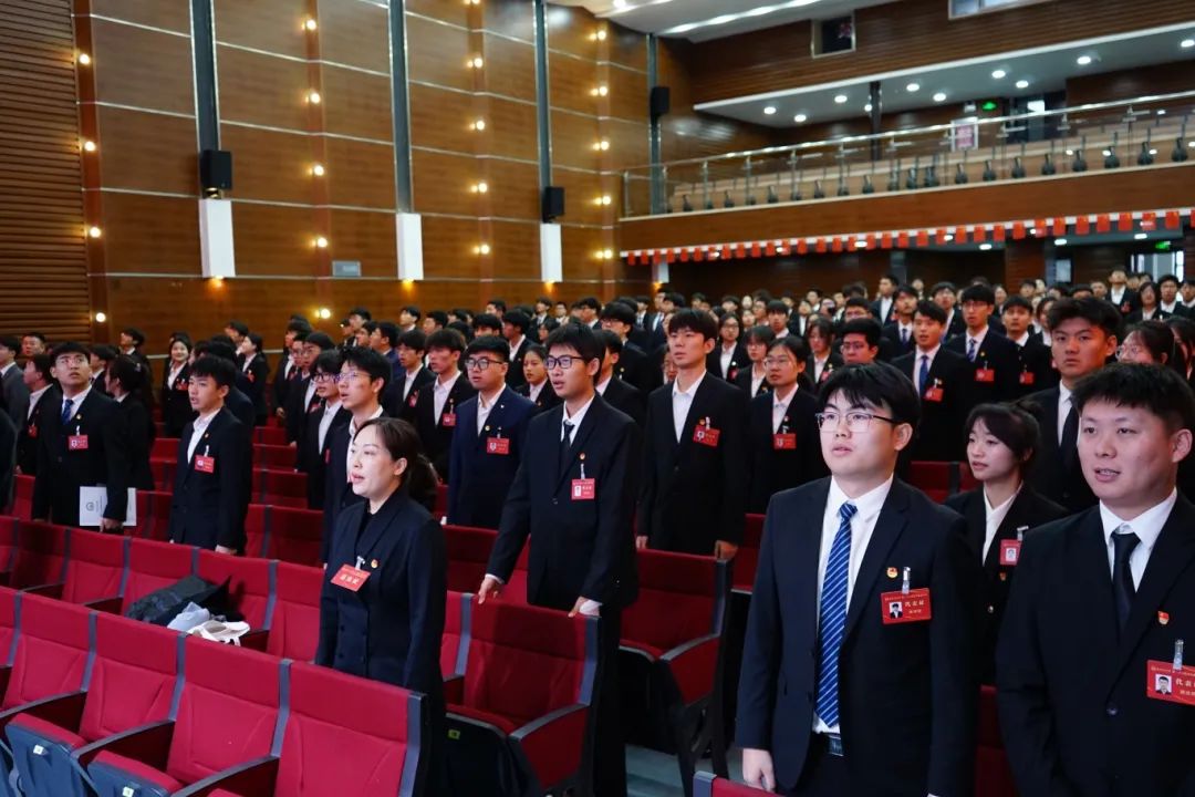 东北电力大学第三十六次学生代表大会、第十七次研究生代表大会现场纪实