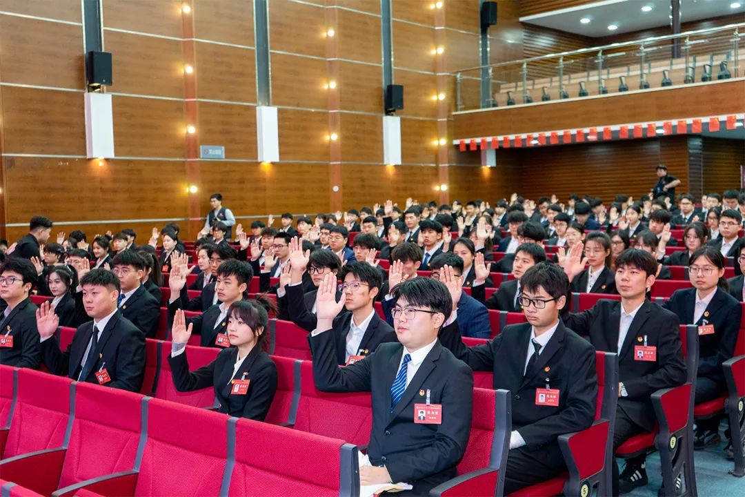 东北电力大学第三十六次学生代表大会、第十七次研究生代表大会现场纪实