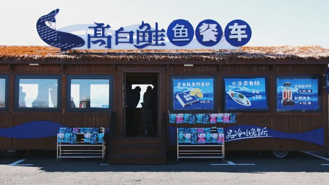 赛里木湖超全旅游攻略，快收藏~