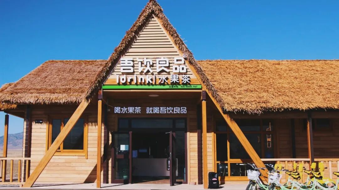 赛里木湖超全旅游攻略，快收藏~