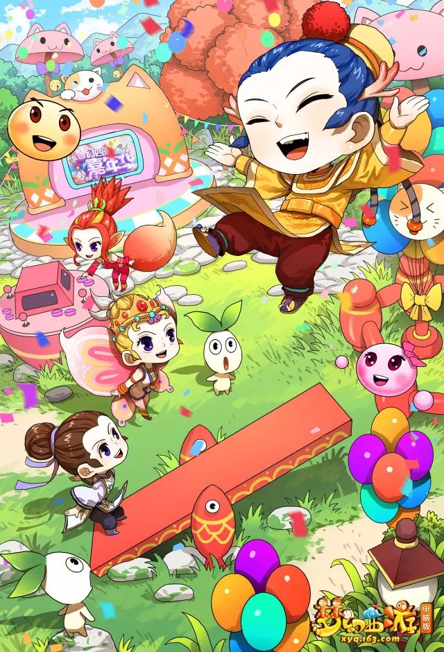 夢幻直播丨一天出兩件無級別裝備,這才是夢幻人品帝!