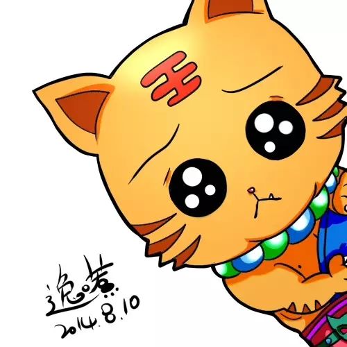 玩家展示丨12技能全紅毗舍童子,有一個垃圾技能算我輸
