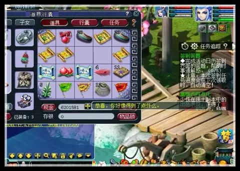 夢幻直播丨初挖10張高寶圖,別人家的第一次!