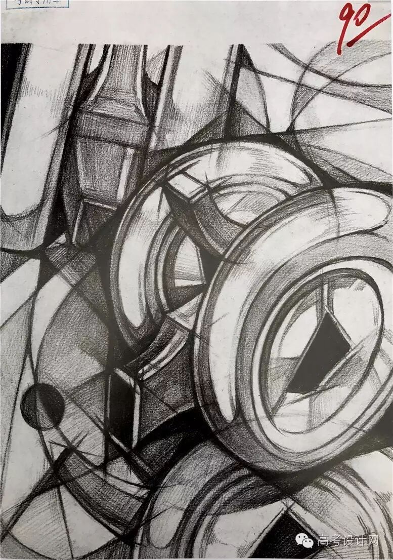 "高考设计网聚集了国内,国外最全的各大设计类院校"历年考题","招生