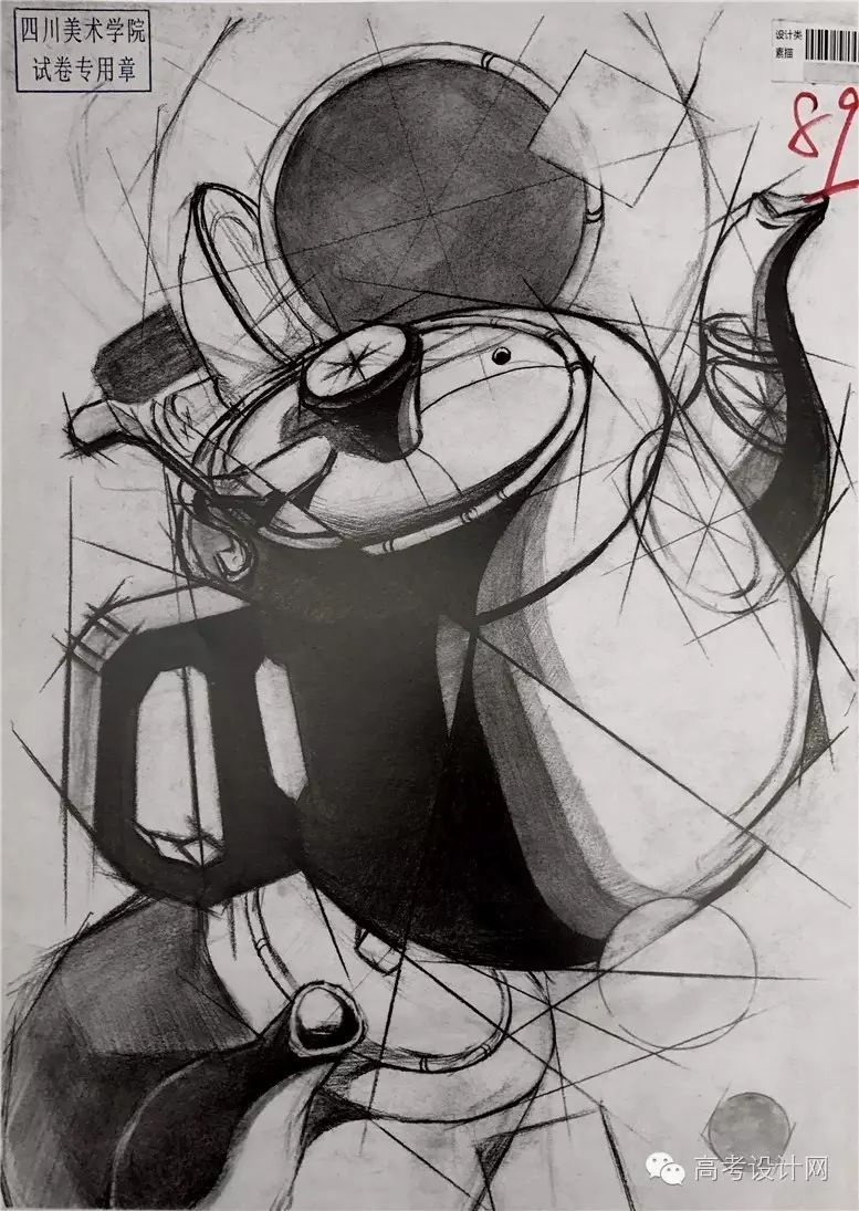 "高考设计网聚集了国内,国外最全的各大设计类院校"历年考题","招生
