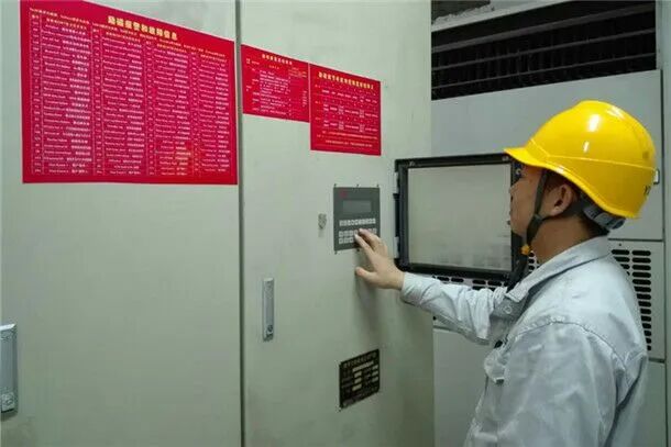 李萍神华神东电力郭家湾电厂1.jpg