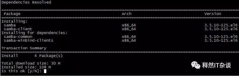 Linux下搭建samba服务器-释然-大江博客