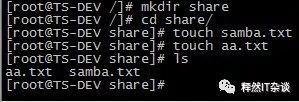 Linux下搭建samba服务器-释然-大江博客